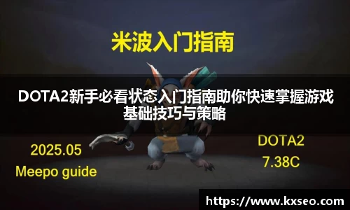 bwin必赢app